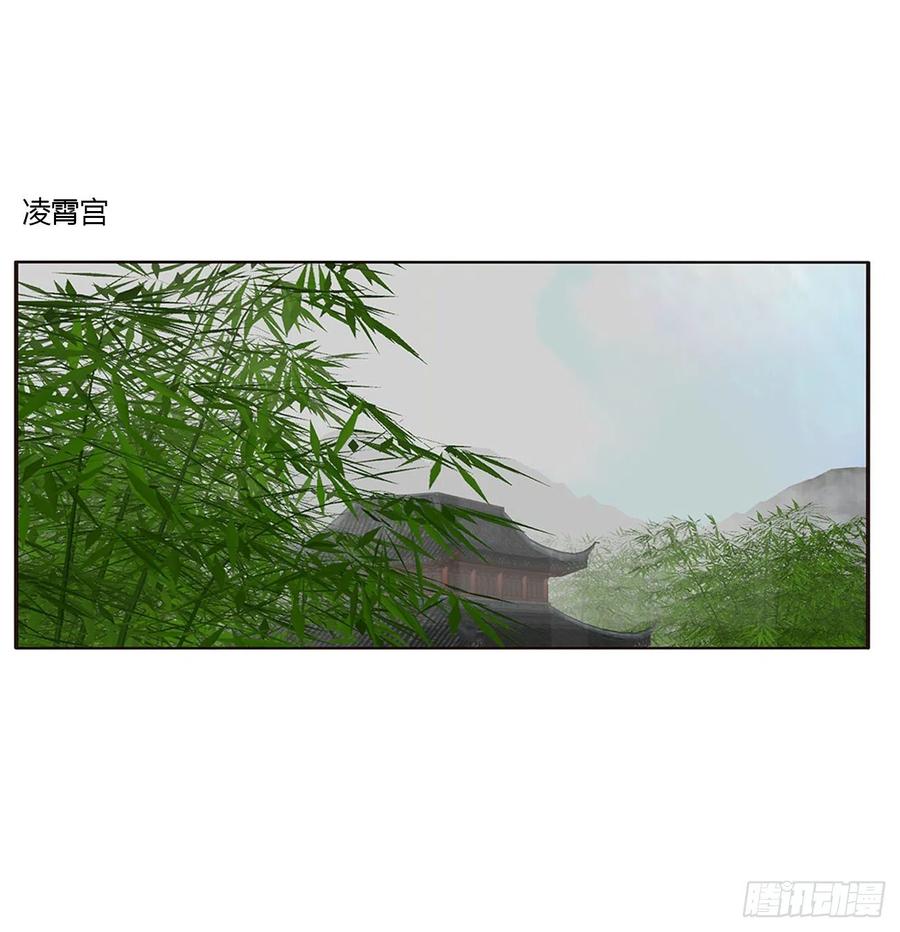 挖苦，嫉妒，胎动！-通灵妃-肉肉（第2张）