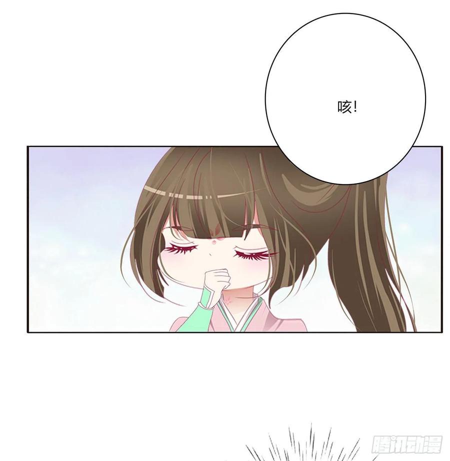 仰视崇拜-通灵妃-肉肉（第17张）