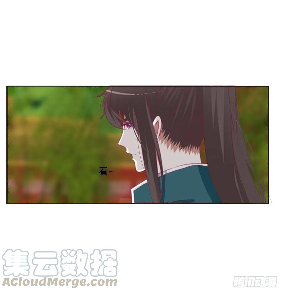 阴魂不散--斗伍罗-通灵妃-肉肉（第4张）