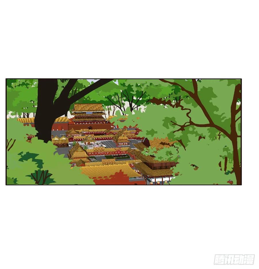 阴魂不散--斗伍罗-通灵妃-肉肉（第2张）