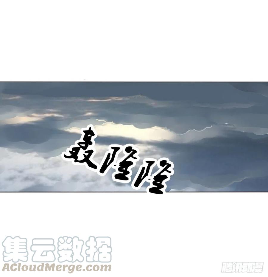 拥抱你-通灵妃-肉肉（第4张）