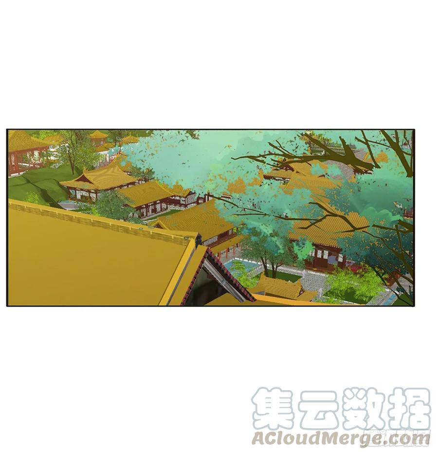 做我的雀儿~-通灵妃-肉肉（第24张）
