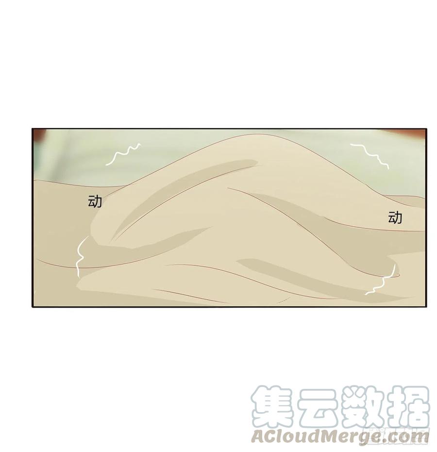 做我的雀儿~-通灵妃-肉肉（第6张）