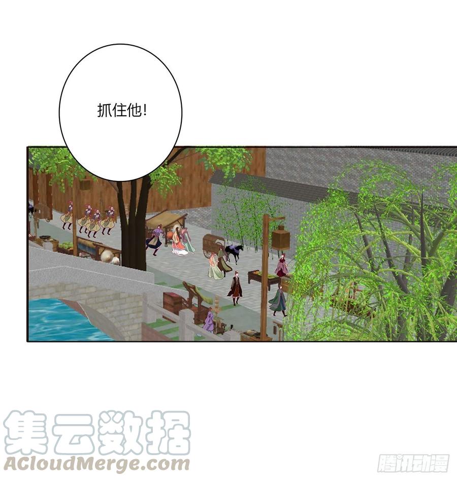 表明心意2-通灵妃-肉肉（第7张）