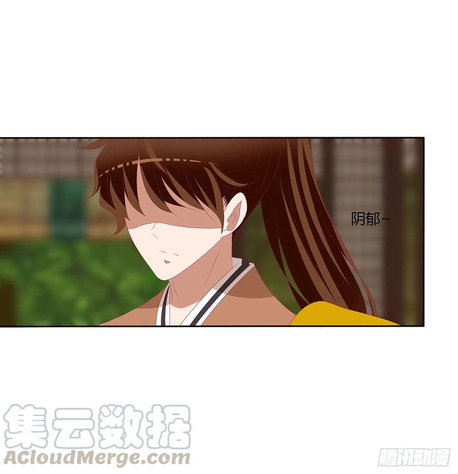 针锋相对2-通灵妃-肉肉（第10张）