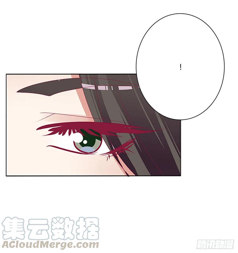 针锋相对2-通灵妃-肉肉（第13张）