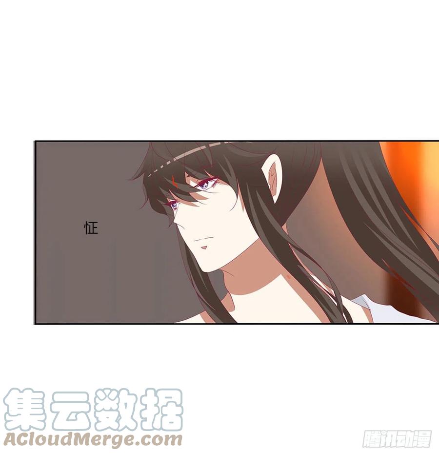 春宵一刻-通灵妃-肉肉（第34张）