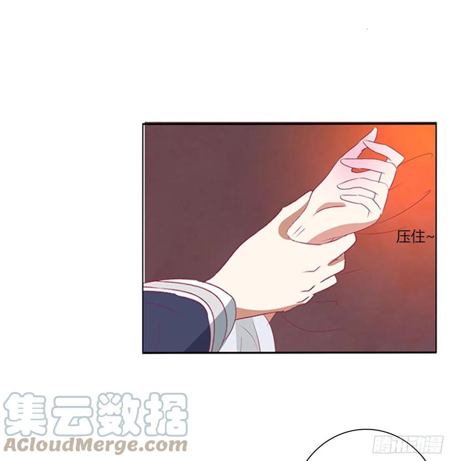 春宵一刻-通灵妃-肉肉（第4张）