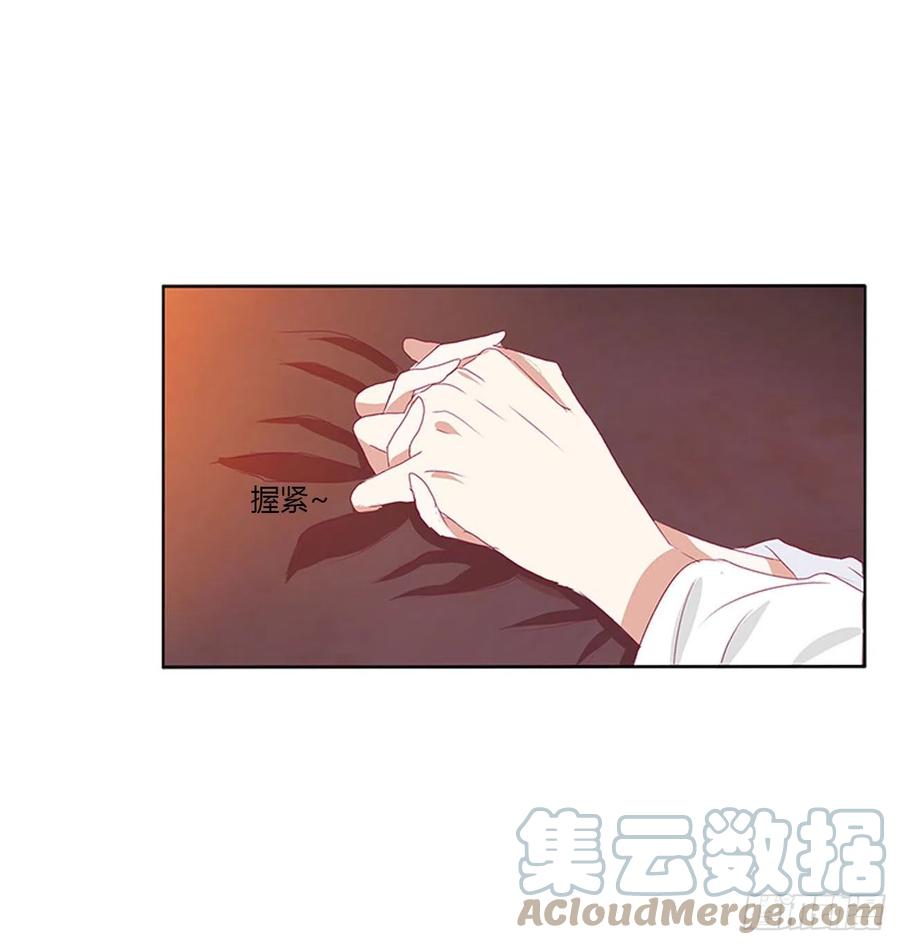春宵一刻-通灵妃-肉肉（第10张）