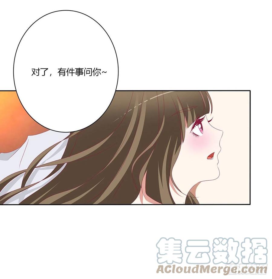 春宵一刻-通灵妃-肉肉（第16张）