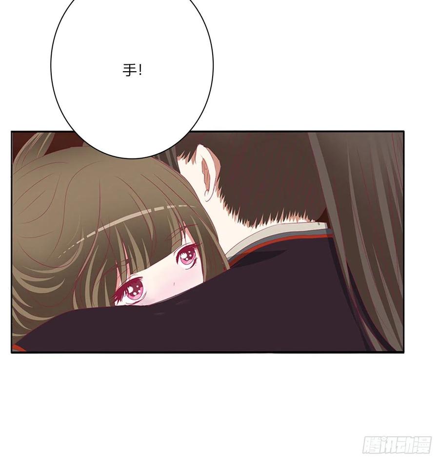 婚事-通灵妃-肉肉（第21张）