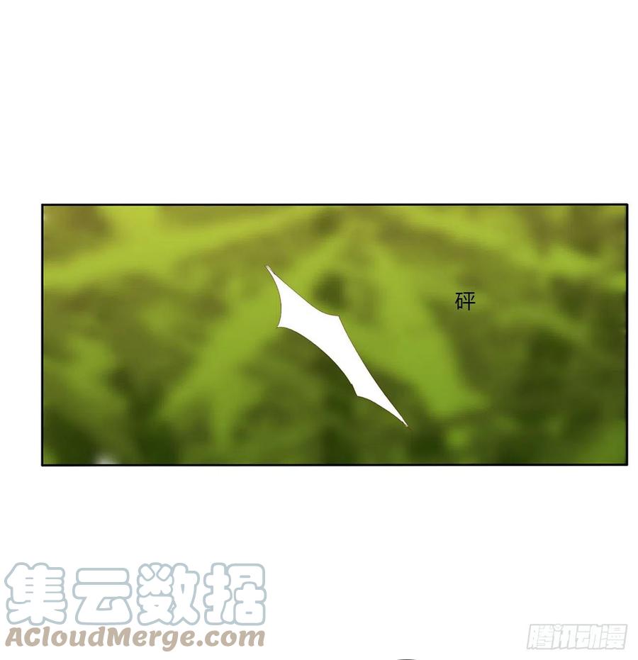 小丑竟是我自己-通灵妃-肉肉（第19张）