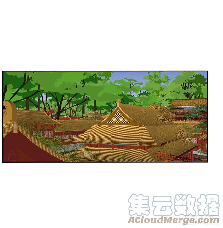 刺伤逃离-通灵妃-肉肉（第16张）