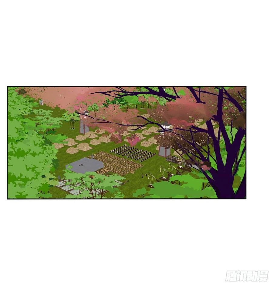愤怒暴躁！-通灵妃-肉肉（第2张）