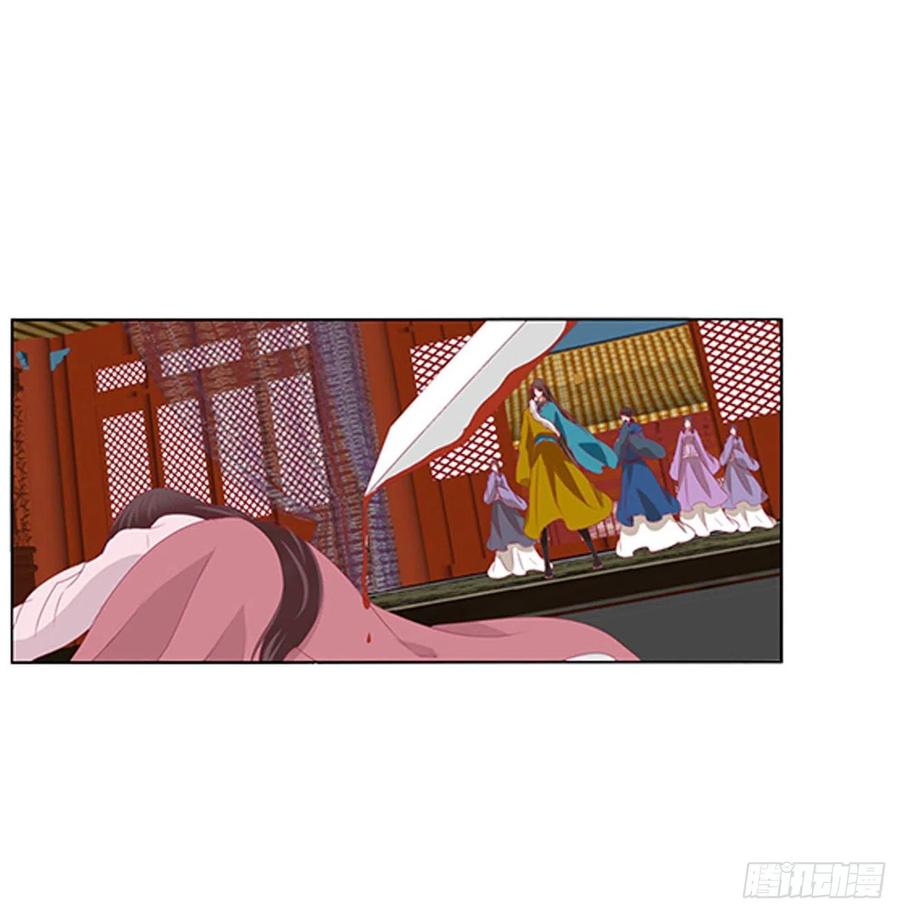 要人-通灵妃-肉肉（第8张）