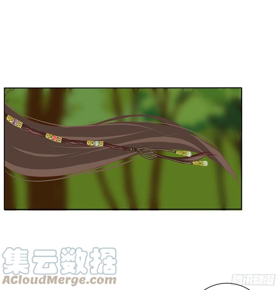 死缠烂打2-通灵妃-肉肉（第7张）