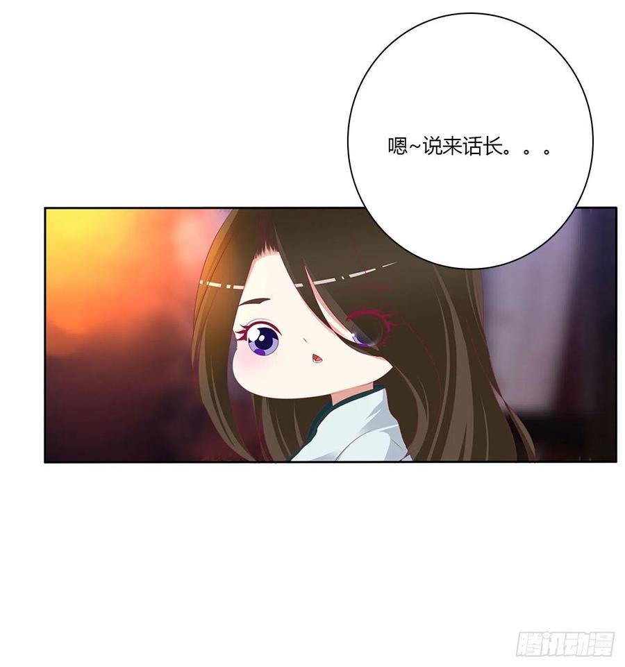 卑鄙的女人-通灵妃-肉肉（第24张）