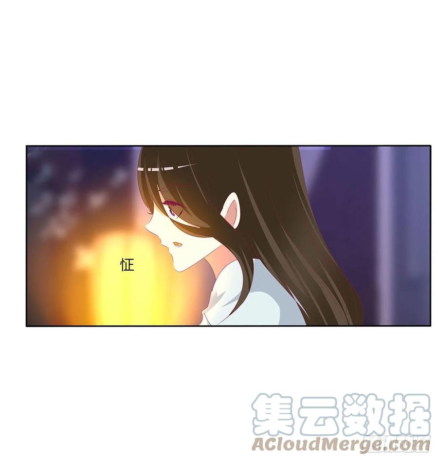 卑鄙的女人-通灵妃-肉肉（第7张）