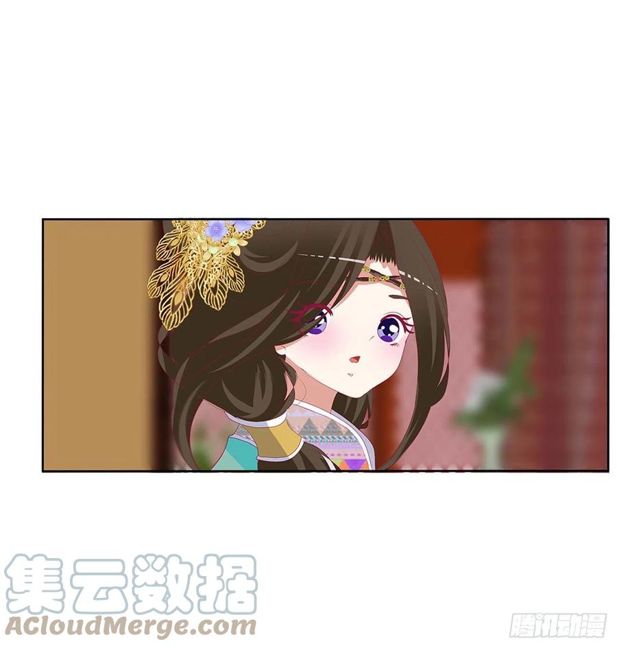 愤怒不已-通灵妃-肉肉（第4张）