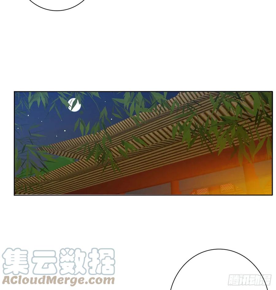 喂饱你-通灵妃-肉肉（第12张）