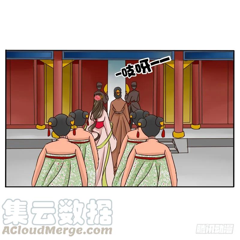 顺从-通灵妃-肉肉（第5张）