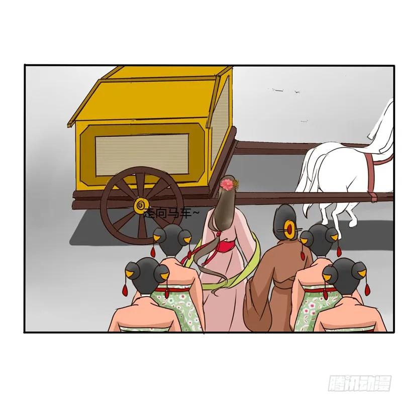 顺从-通灵妃-肉肉（第11张）
