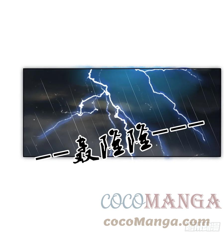 想念，难受-通灵妃-肉肉（第10张）