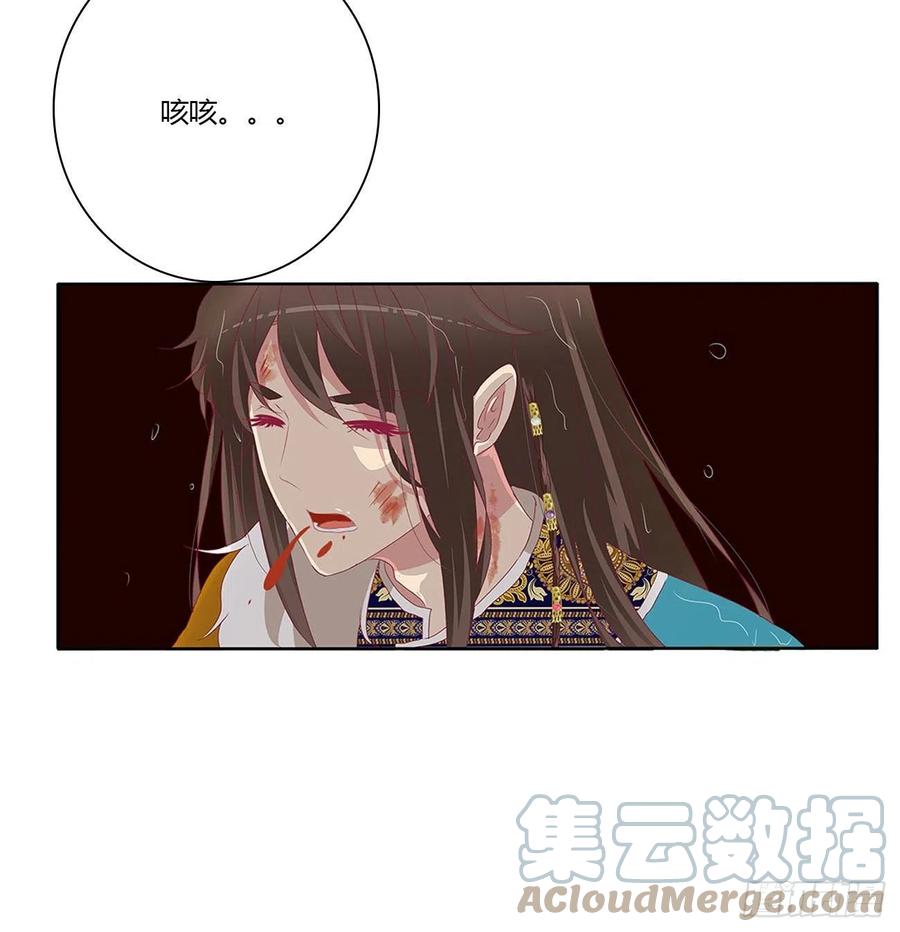我真的很想你~-通灵妃-肉肉（第13张）