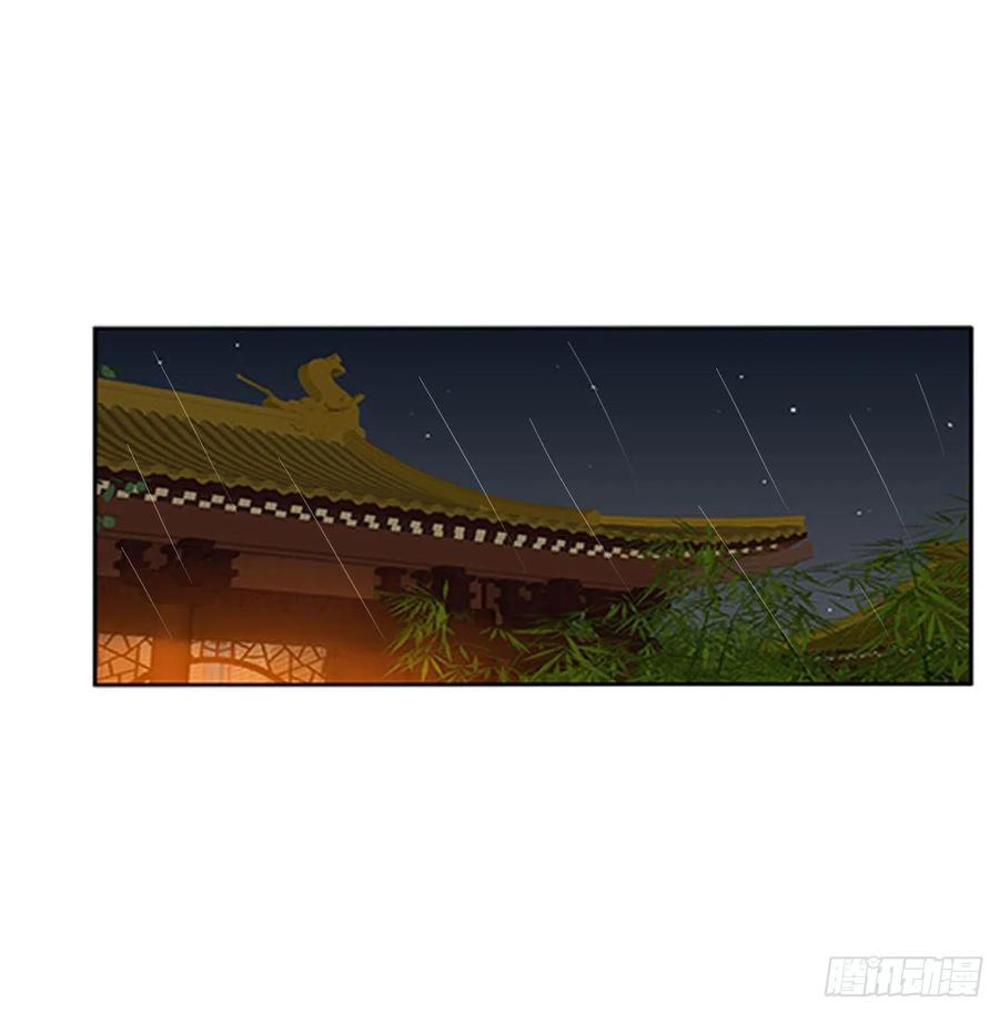 我真的很想你~-通灵妃-肉肉（第36张）