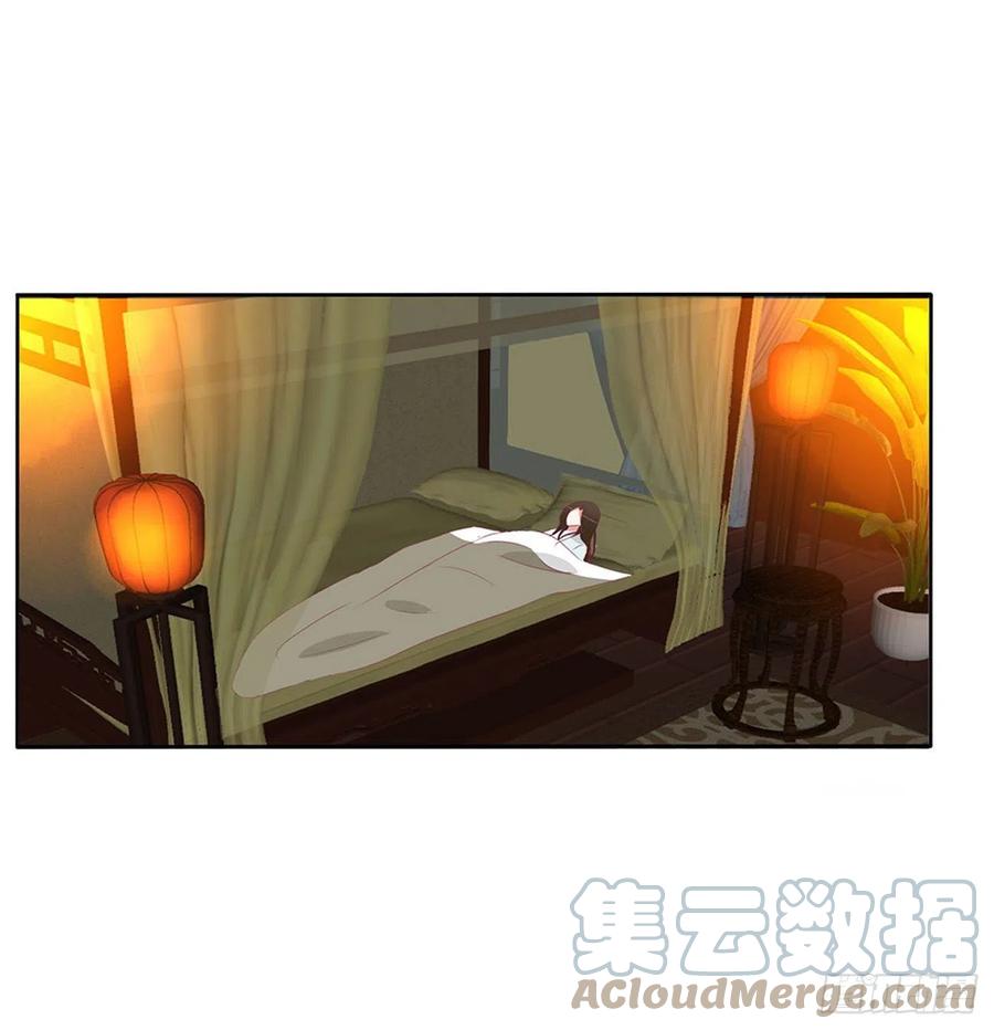 我真的很想你~-通灵妃-肉肉（第10张）
