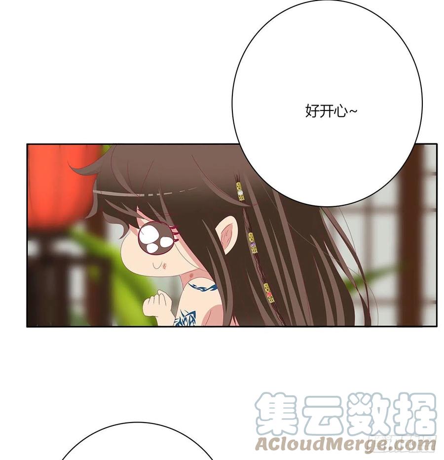 暴躁的哥哥们-通灵妃-肉肉（第10张）