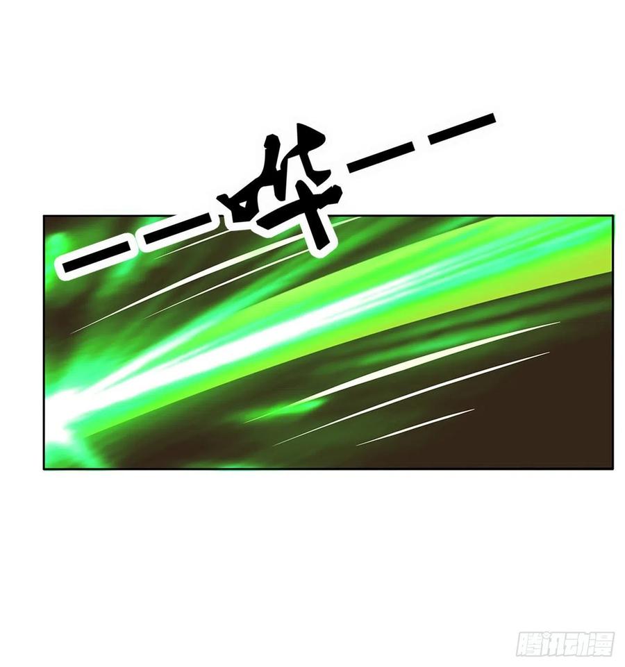 成长期-通灵妃-肉肉（第14张）