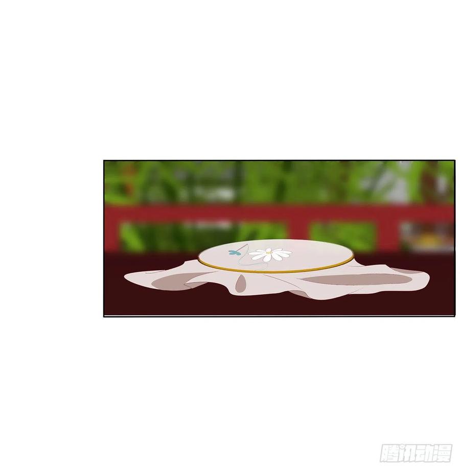 成长期-通灵妃-肉肉（第12张）