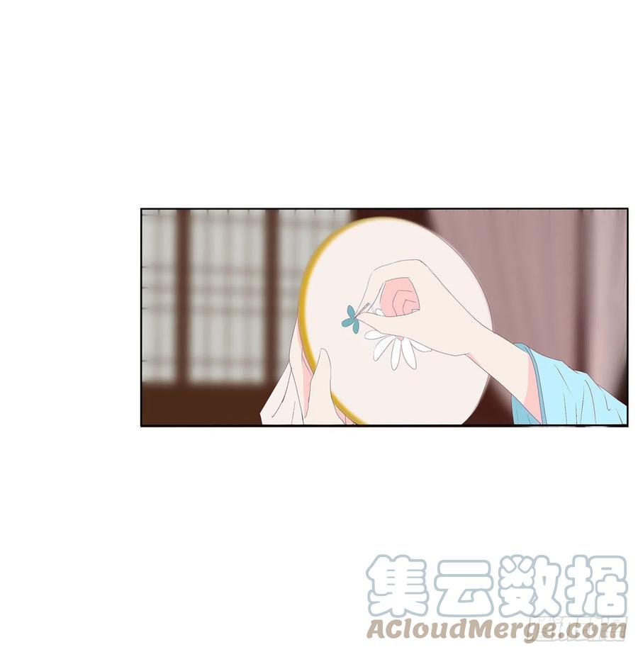 成长期-通灵妃-肉肉（第10张）