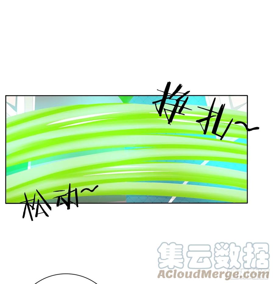 成长期-通灵妃-肉肉（第7张）