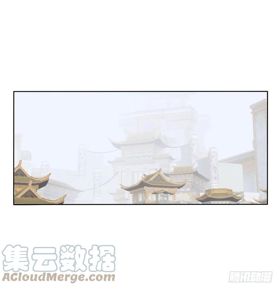 免费天帝小番外~情人节快乐！-通灵妃-肉肉（第2张）