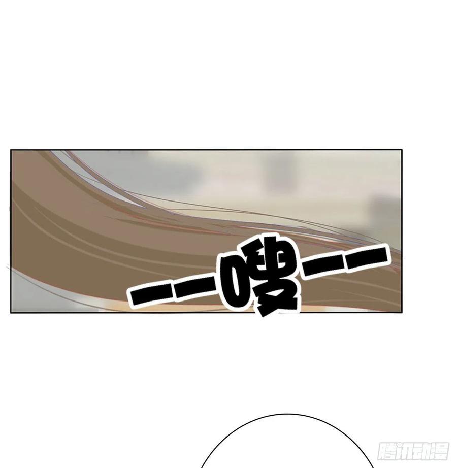 你的夫君？-通灵妃-肉肉（第35张）