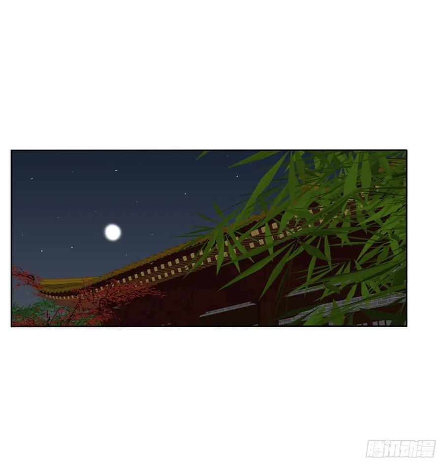 你的夫君？-通灵妃-肉肉（第3张）