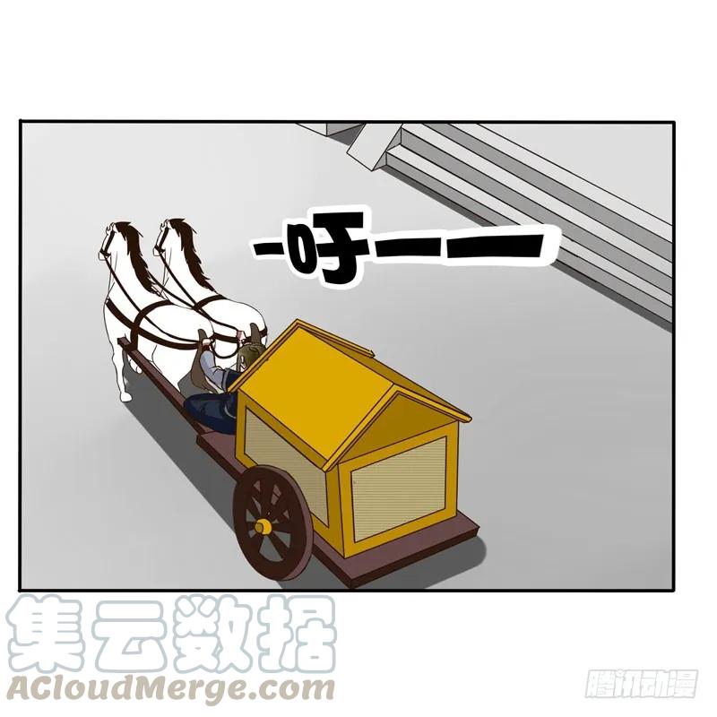 公主府-通灵妃-肉肉（第9张）