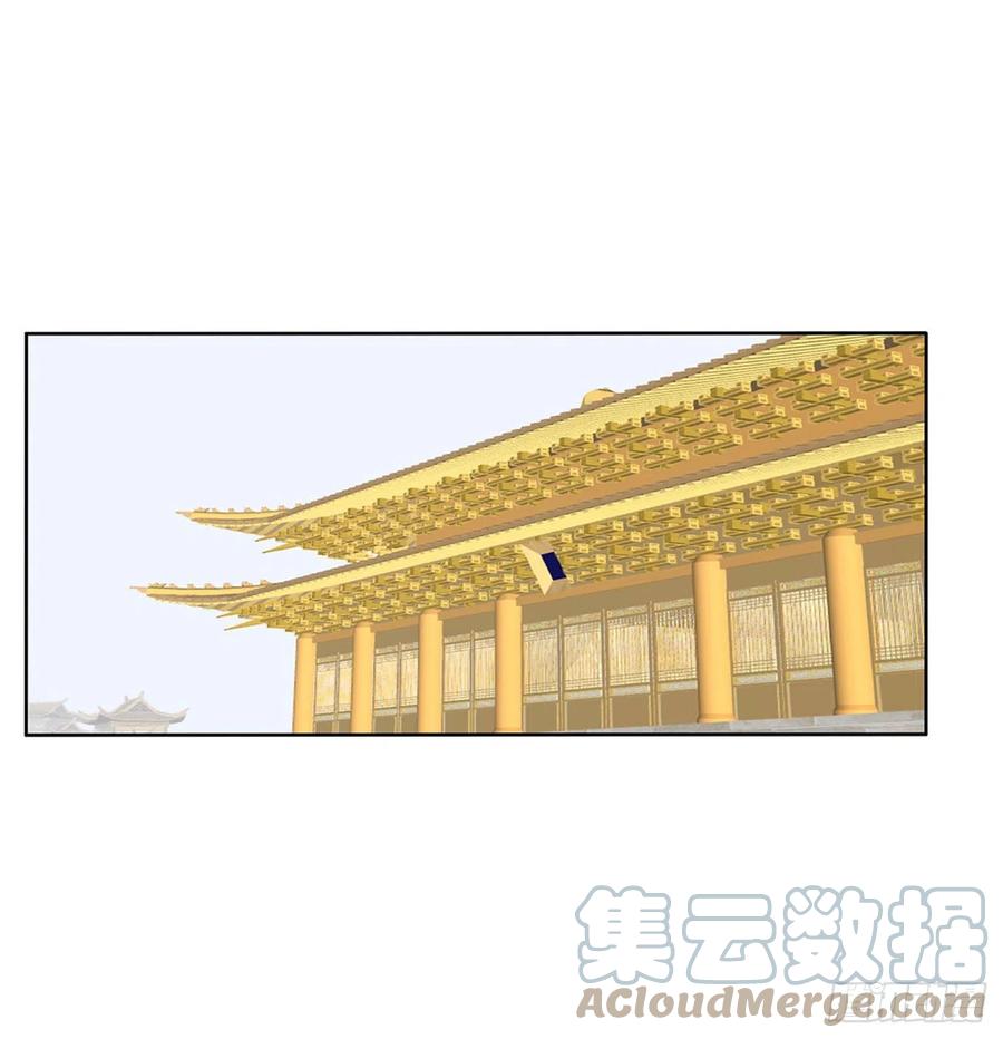 执迷不悟-通灵妃-肉肉（第13张）