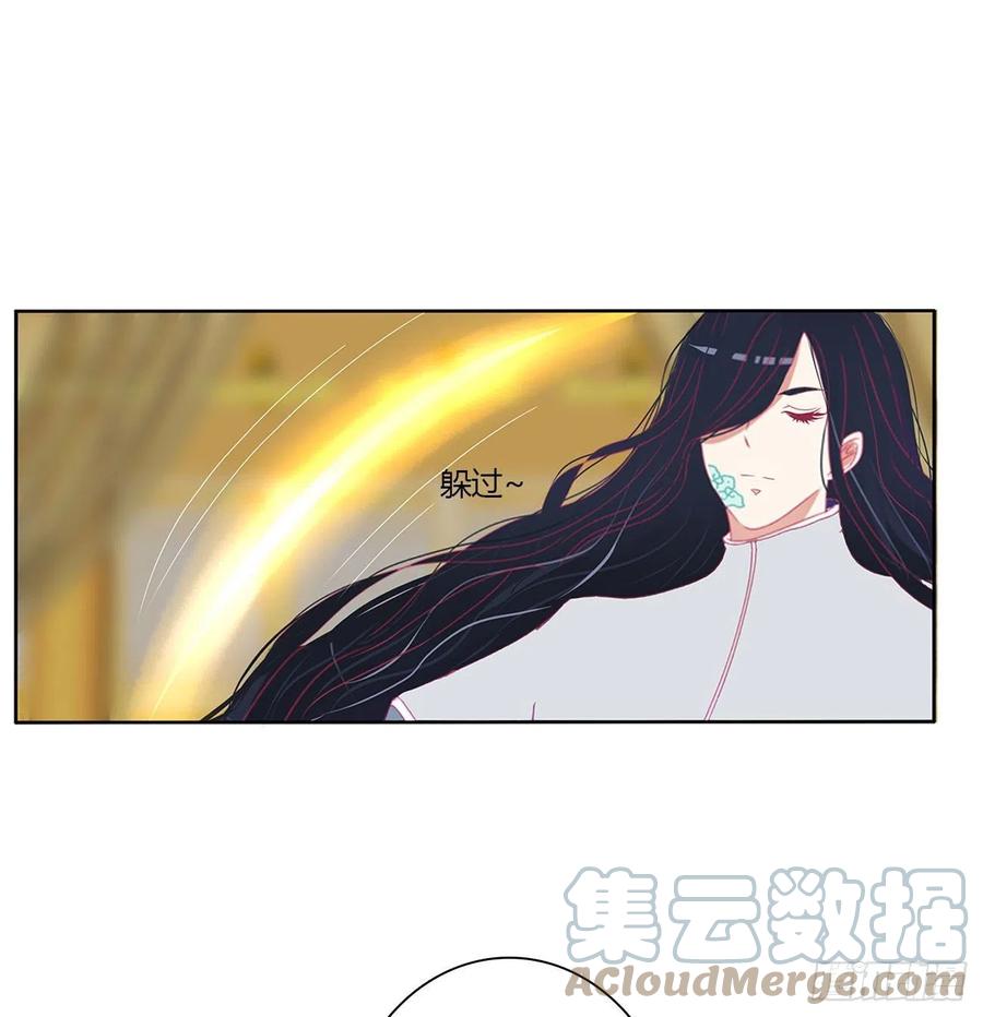 执迷不悟-通灵妃-肉肉（第19张）