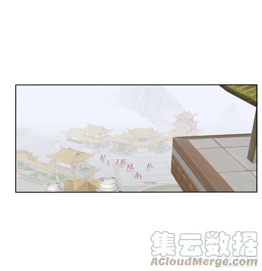 执迷不悟-通灵妃-肉肉（第4张）