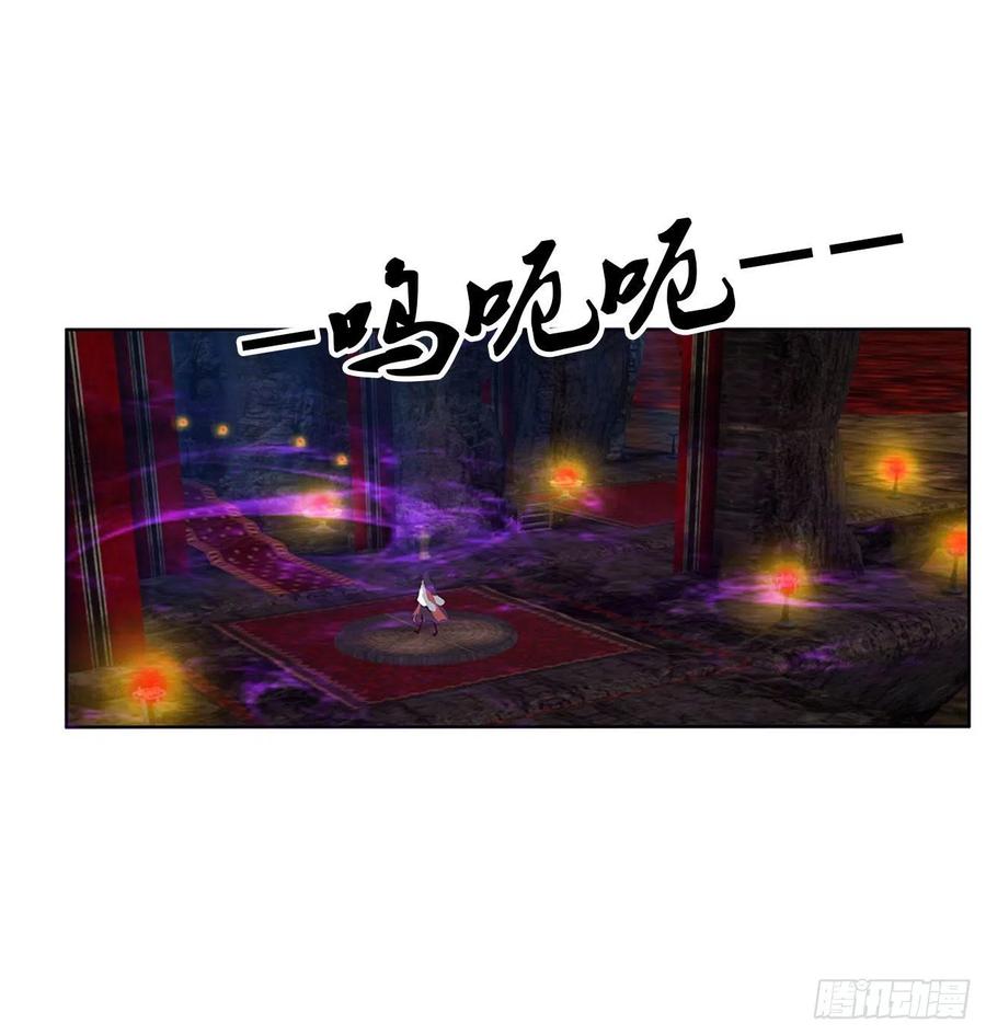 阴谋起-通灵妃-肉肉（第18张）