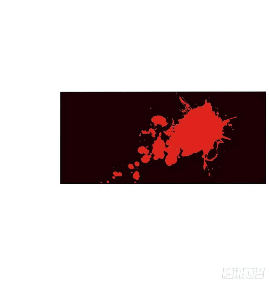 下山-通灵妃-肉肉（第3张）