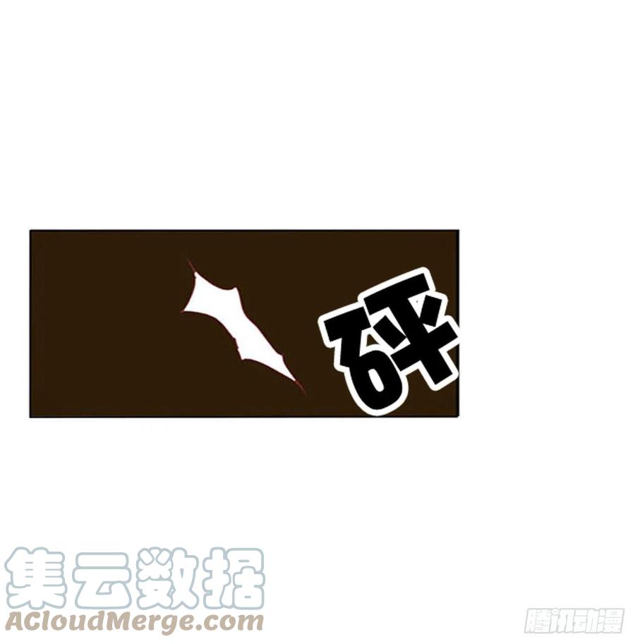 一致对外-通灵妃-肉肉（第2张）