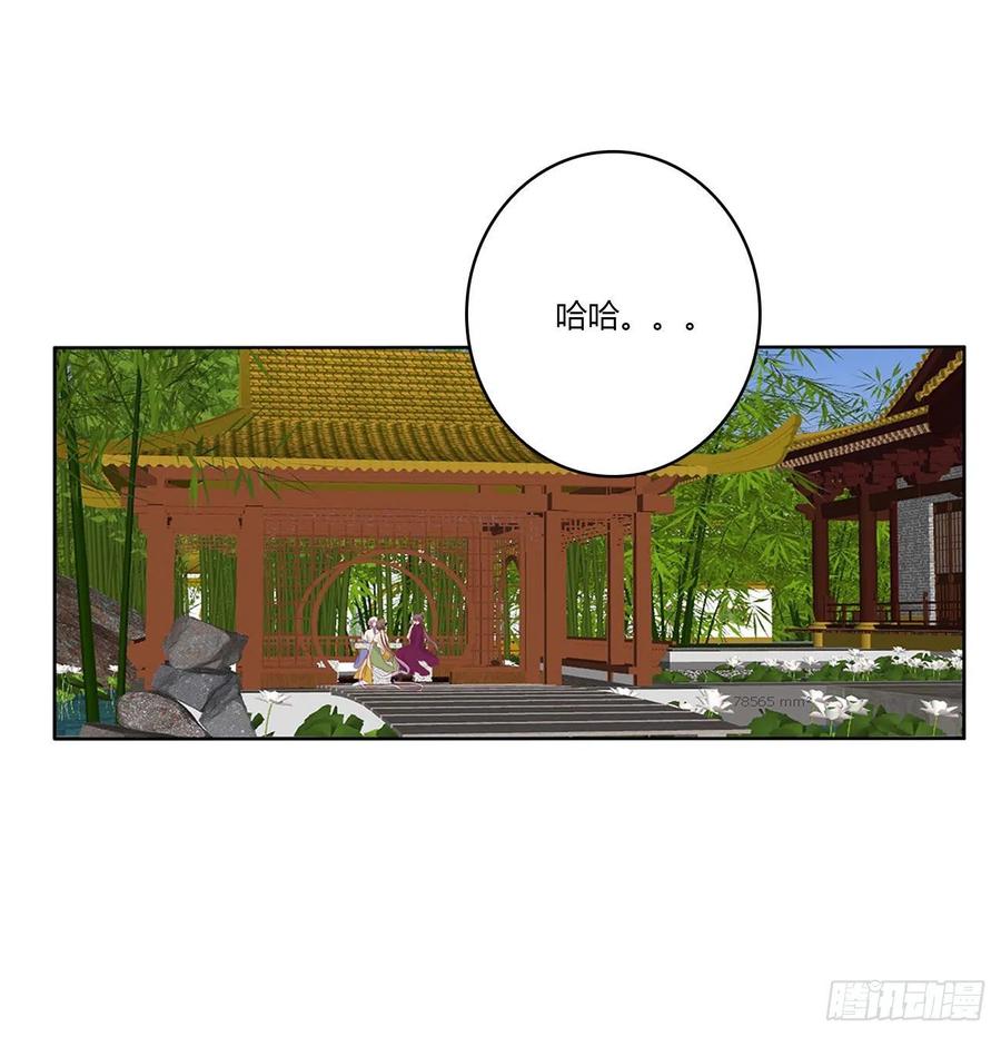 恐惧-通灵妃-肉肉（第12张）