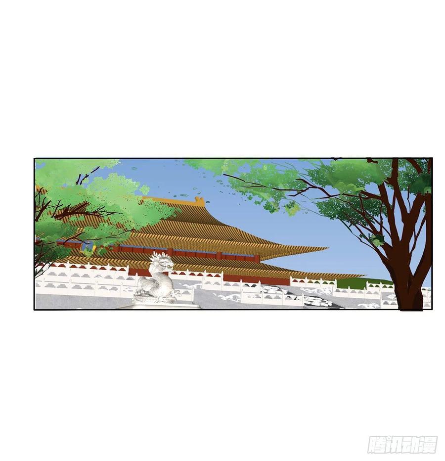 旭离的阴谋-通灵妃-肉肉（第11张）
