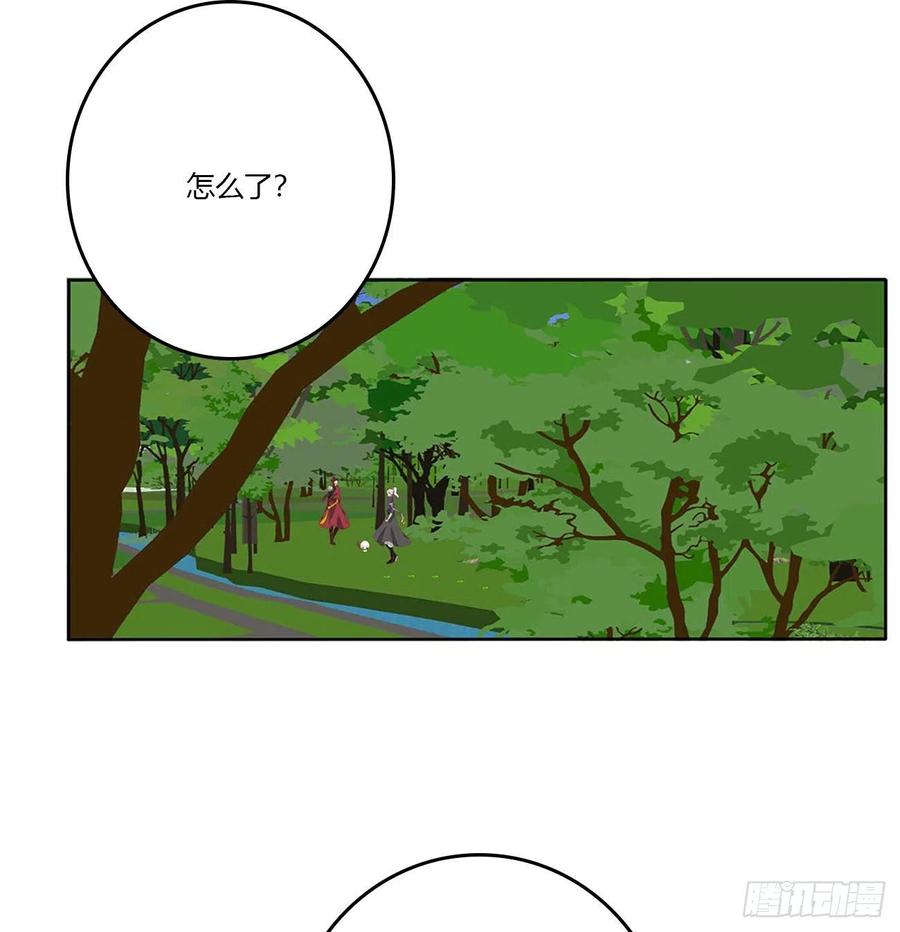 线索-通灵妃-肉肉（第11张）