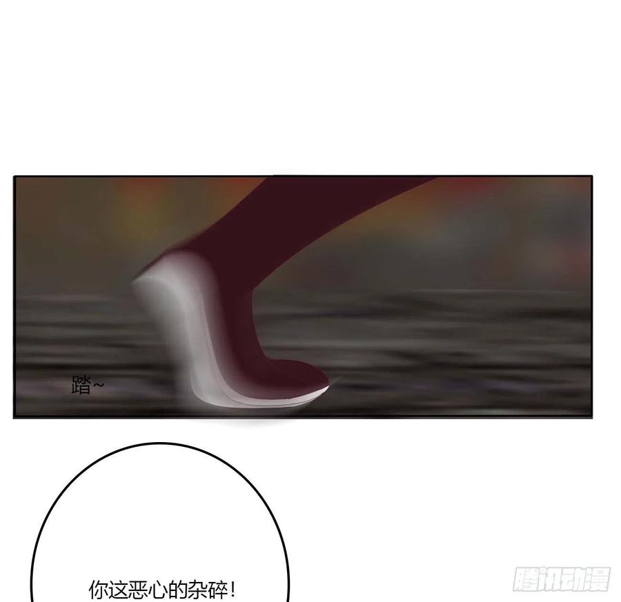圣君请留步-通灵妃-肉肉（第13张）