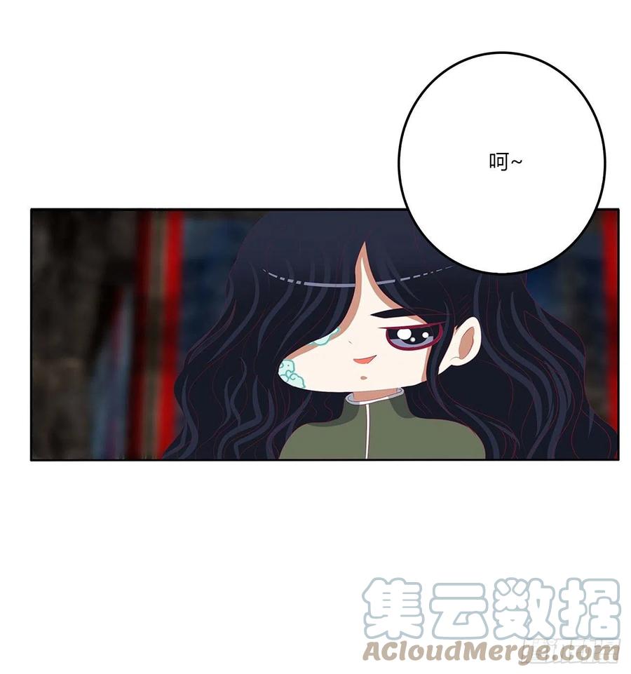 圣君请留步-通灵妃-肉肉（第4张）